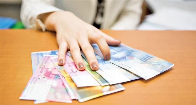 Legea conversiei creditelor în franci elveţieni, neconstituţională 