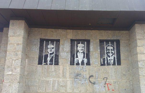 I-au trimis după gratii pe Dragnea, Ponta şi Năstase. Acum i-a prins poliţia