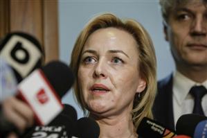 Ministrul Afacerilor Interne, audiat la DNA