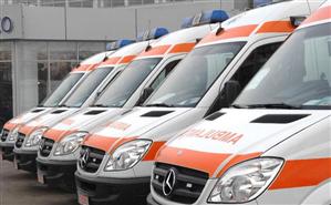 ȘOCANT! L-a mușcat de ureche în spital pentru că s-ar fi uitat la iubita sa