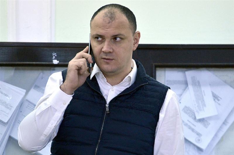 Carmen Dan, despre localizarea lui Sebastian Ghiţă: 