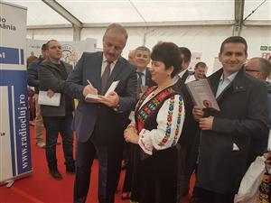 Vasile Dîncu: 