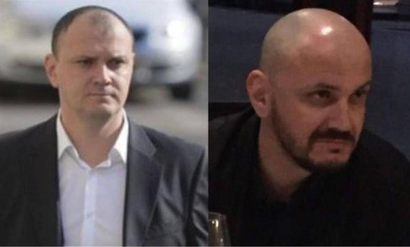 Informaţii din 