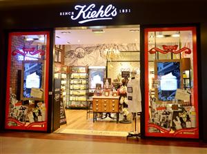 Primul magazin din afara Capitalei al brandului american Kiehl’s s-a deschis în Iulius Mall Cluj (P)