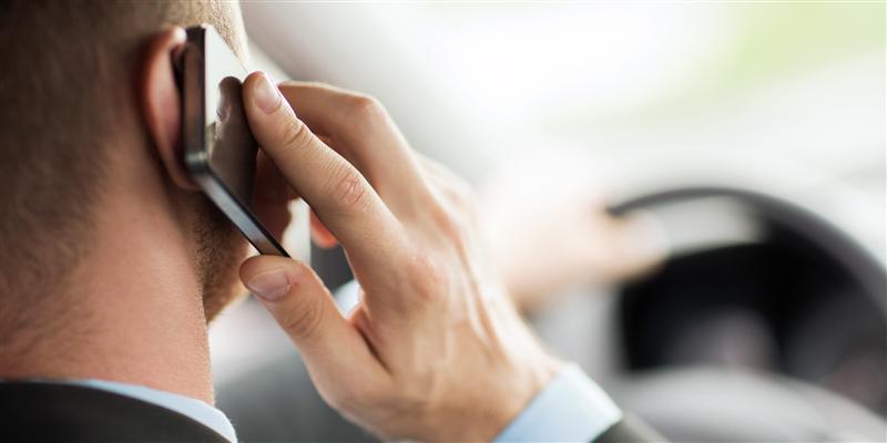 17 mai - Ziua mondială a telecomunicațiilor și a societății informaționale