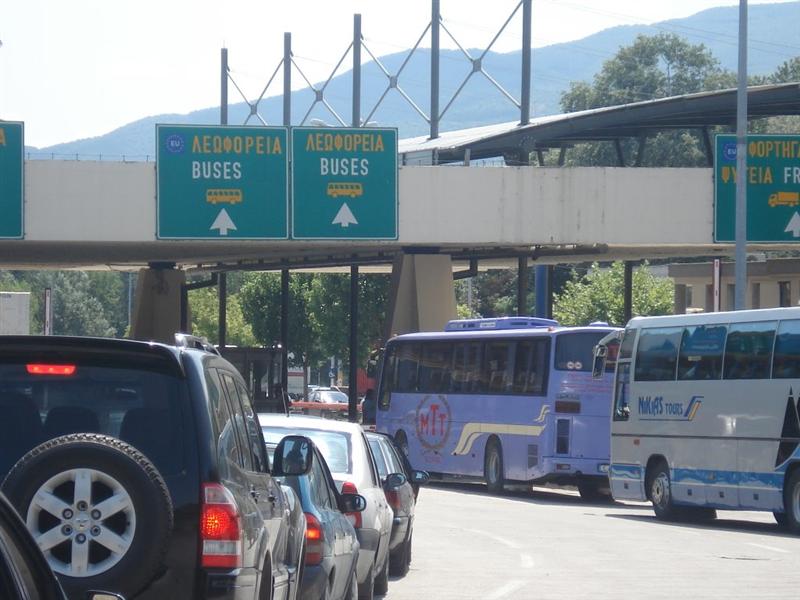 Aviz amatorilor de Grecia: grevă de 24 de ore la vamă