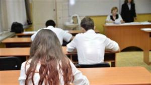 Evaluarea naţională 2017. Elevii au avut de tratat genul liric FOTO SUBIECTE