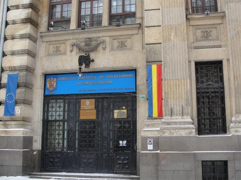 Licitație de 11 milioane de euro de la Cluj, anulată de CNSC