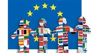 Eurostat: Populaţia UE a crescut cu 1,5 milioane de locuitori în 2016, datorită migranţilor