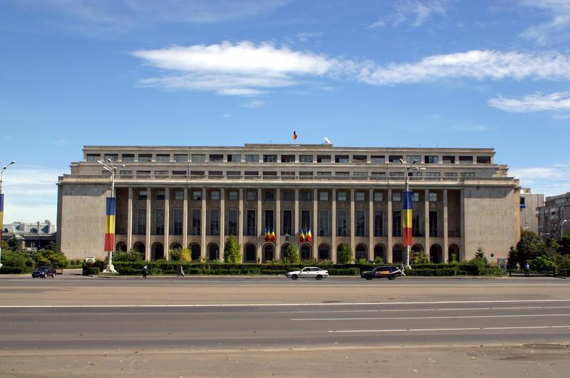 DNA, despre percheziţiile de luni din sediul Guvernului: E un dosar privind infracţiuni comise în iulie 2017