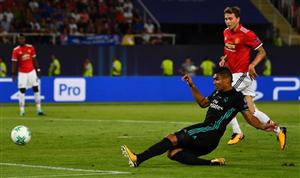 Real Madrid a câștigat Supercupa Europei | VIDEO