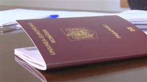 Program de lucru la Serviciul de Pașapoarte în minivacanța de Sfânta Maria