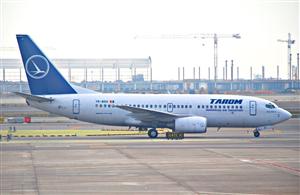 Directorul general al Tarom a demisionat/ Premierul Tudose: Nu l-am convins eu