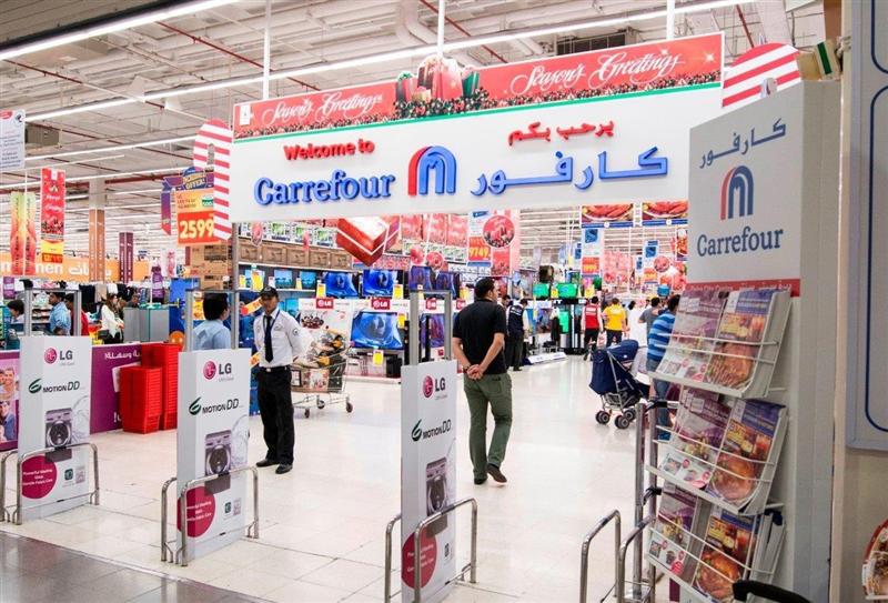 Casierii din hipermarketuri trec în istorie