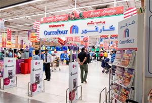 Casierii din hipermarketuri trec în istorie