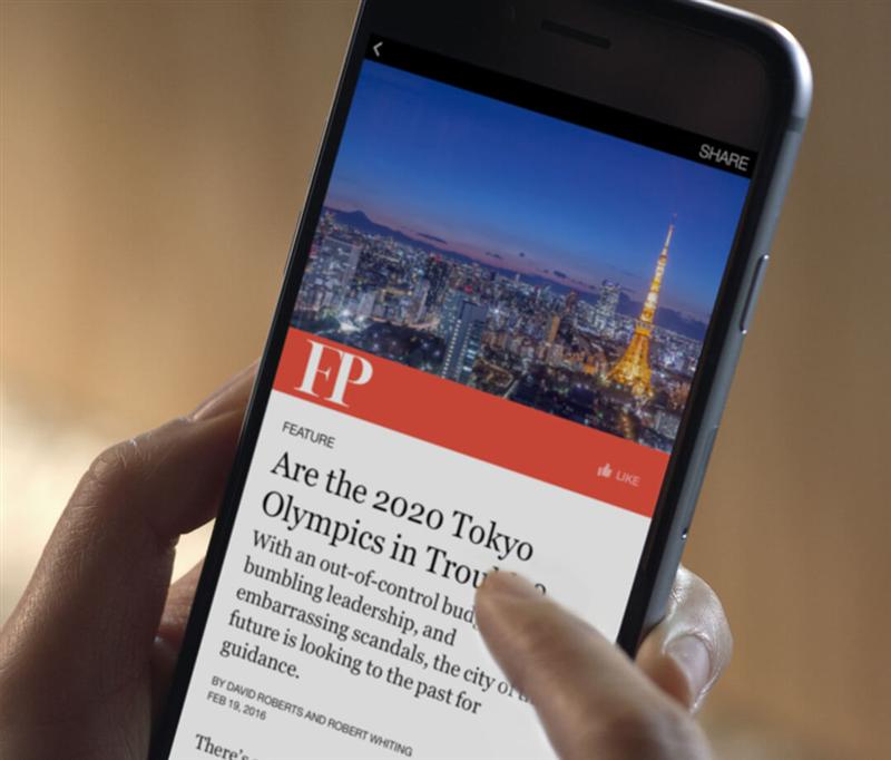 Facebook introduce ABONAMENTUL | Plăteşti şi citeşti