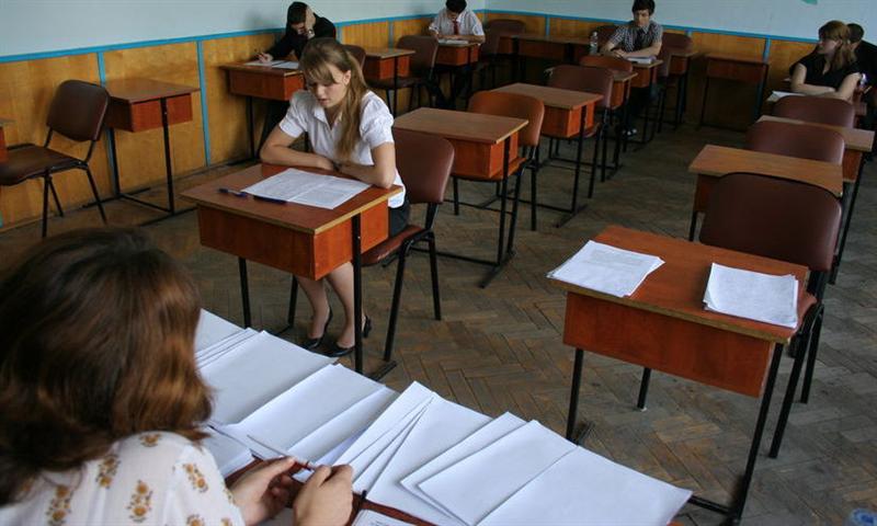 S-a încheiat sesiunea de toamnă a examenului de Bacalaureat 