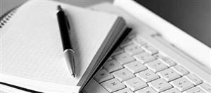 Petiţie online împotriva proiectului de modificare a legilor justiţiei: Se ”reconfirmă intenţia de a implementa OUG 13 sub o altă formă”