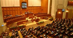 Legile Justiţiei ar putea fi modificate prin iniţiativă parlamentară