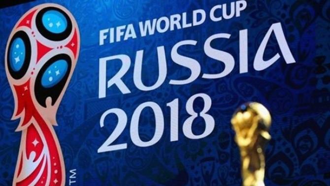 Am ratat Mondialele, dar cursa spre Rusia continuă. S-au stabilit meciurile de baraj