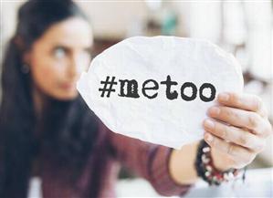 #MeToo a ajuns şi în România. Fenomenul s-a viralizat în scurt timp pe paginile de Facebook