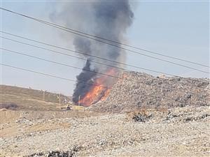 FOC! Un nou incendiu la rampa de gunoi RADP