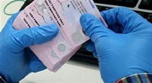 MAI: Activitatea Direcţiilor Permise Auto, sistată joi, din cauza unor defecţiuni tehnice
