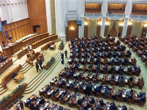 Legea privind plafonarea pensiilor speciale ale parlamentarilor, promulgată de președintele Iohannis
