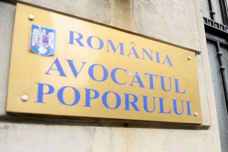Reducerea contribuţiilor la Pilonul II de pensii, reclamată la Avocatul Poporului