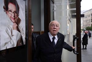 Alexandru Arşinel, dus cu ambulanţa la spital