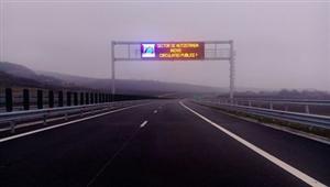 CNAIR a promis 100 km în 2017. Bilanţul real: 0 km de autostradă