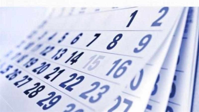 Câte zile libere vom avea de Crăciun şi Revelion. Calendarul zilelor libere în 2018