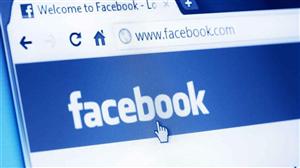 Facebook va memora fețele oamenilor