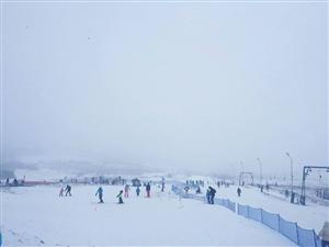 Liber la schi şi snowboard la Cluj