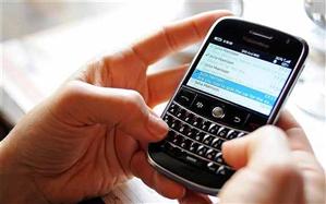 WhatsApp nu va mai funcţiona pe anumite tipuri de telefoane