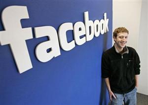Facebook vrea să revină la scopul pentru care a fost creat. Vor fi tot mai puține știri si anunțuri publicitare