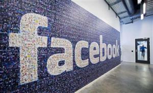 Facebook schimbă regulile. Compania va avantaja știrile și publicațiile locale