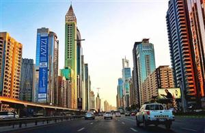 Cel mai înalt hotel din lume, inaugurat în Dubai – FOTO