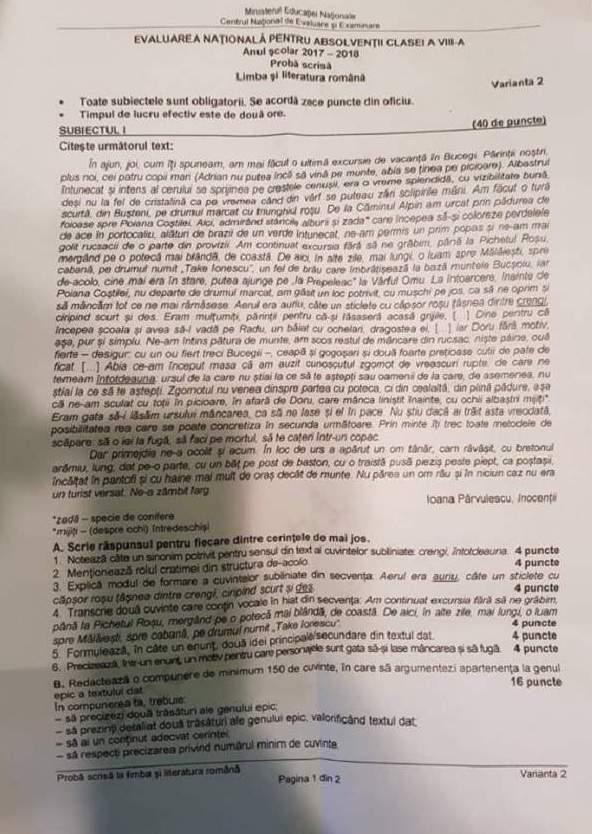 Poza noua 11.06.2018