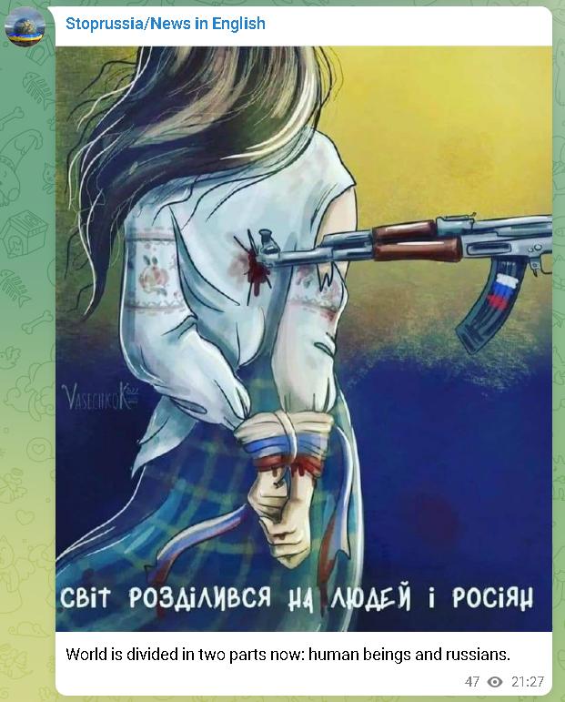 "Lumea este împărţită în două acum: fiinţe umane şi ruşi"