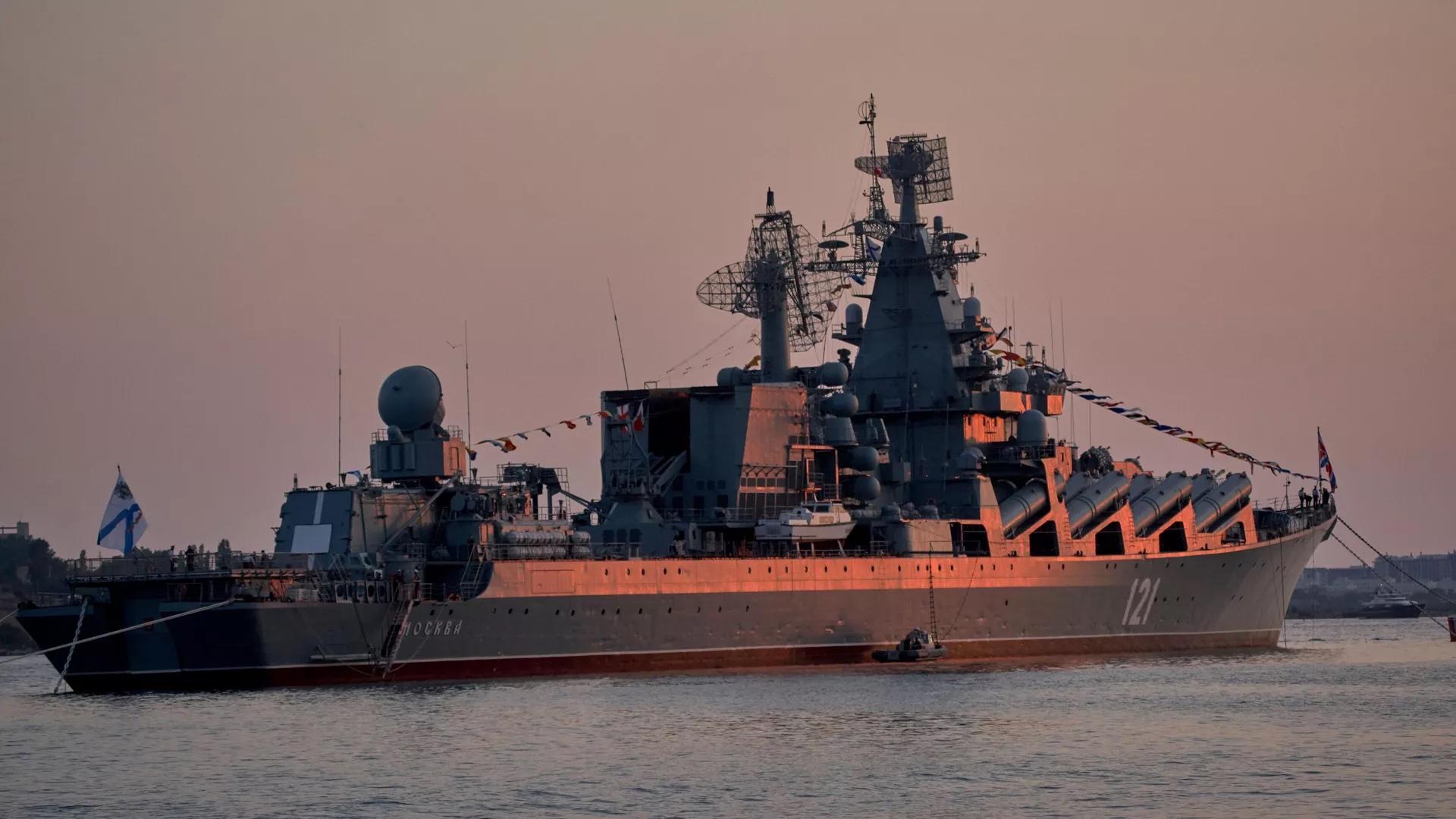Crucişătorul „Moscova”, nava-amiral a flotei ruse din Marea Neagră s-a scufundat