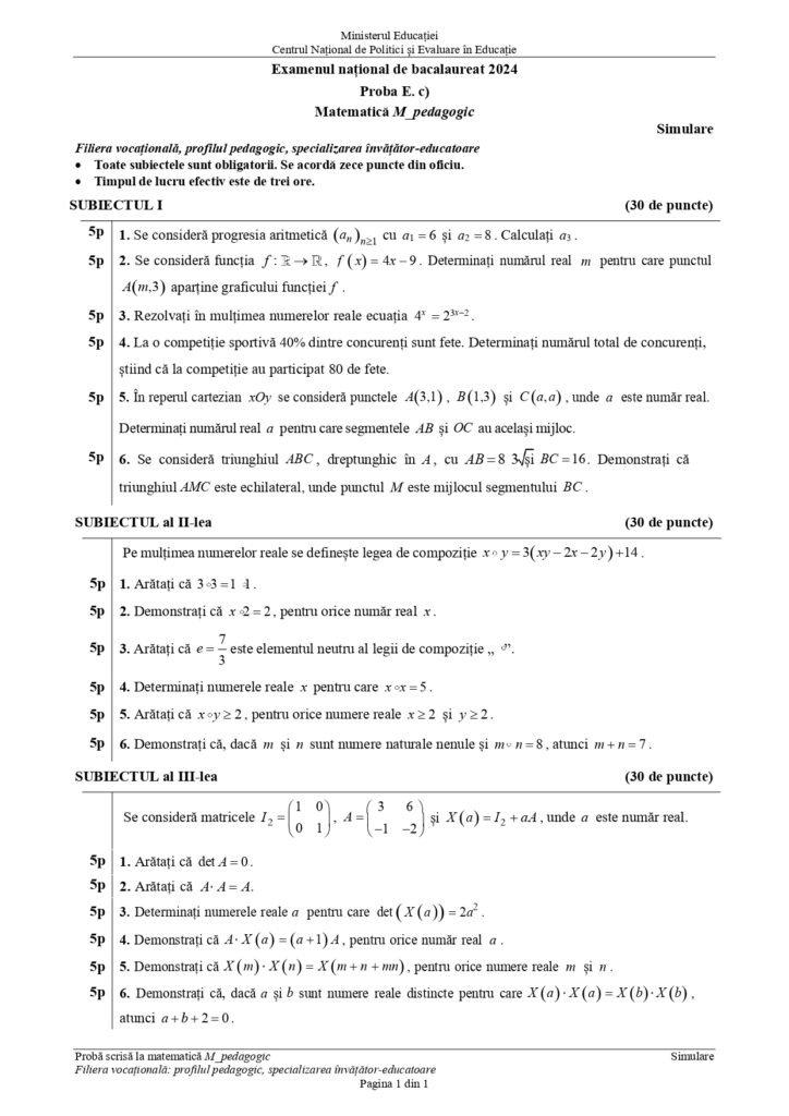 Simulare BAC 2024. Ce au avut de rezolvat elevii la Matematică