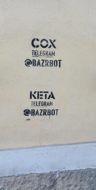 Clădirile din Cluj, „decorate” peste noapte cu mesaje care promovează vânzarea de droguri. Telegram, noua metodă a traficanților