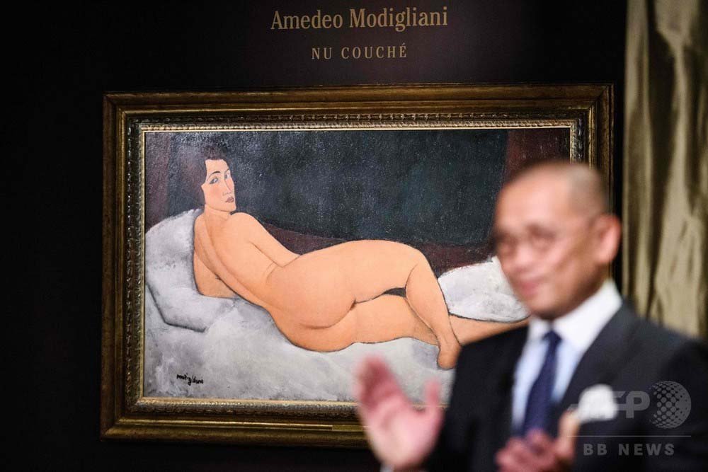 Cel mai mare nud de Modigliani, scos la licitaţie. Ar putea costa 150 de milioane de dolari