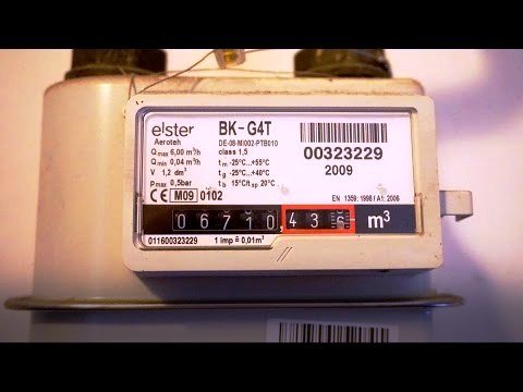 Întreruperea alimentării cu energie electrică, 3 iulie 2018