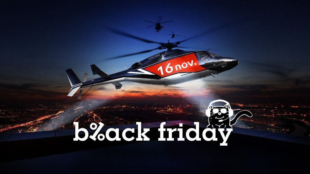 Black Friday 2018 | Românii cheltuie tot mai mult. Primul milion, în câteva secunde la eMAG