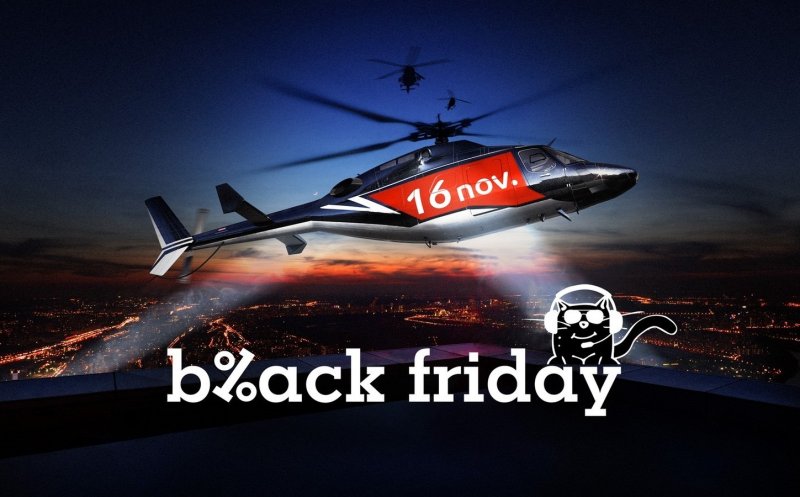Black Friday 2018 | Românii cheltuie tot mai mult. Primul milion, în câteva secunde la eMAG