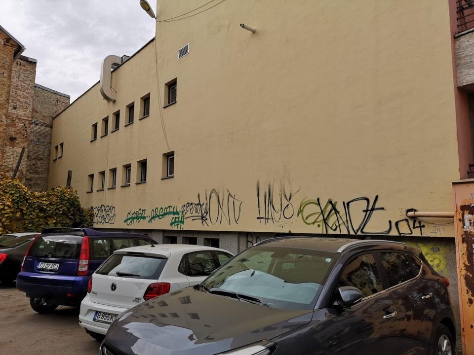 Clujul scapă de vandalizarea cu graffiti / Primăria cumpără instalație de curățat eco
