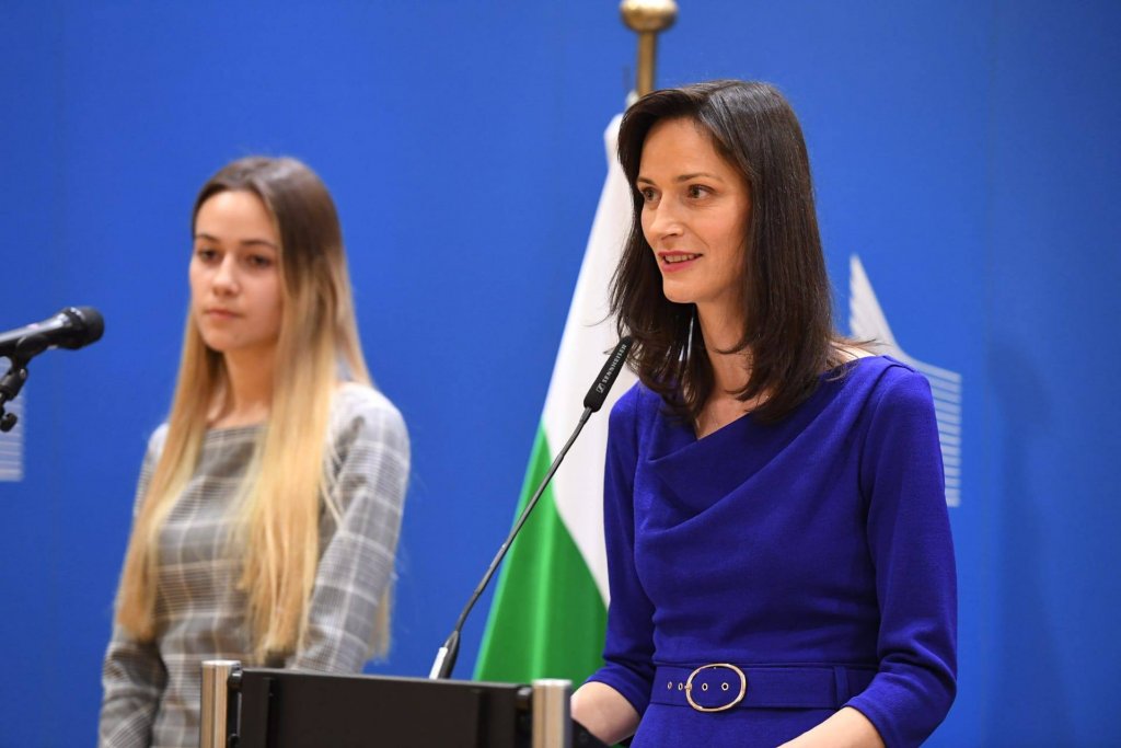 Comisarul european Mariya Gabriel este la Cluj