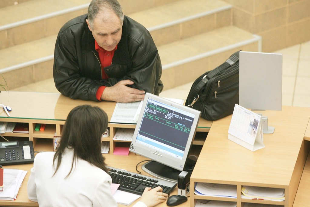 Petiție de înghețare a ratelor românilor
